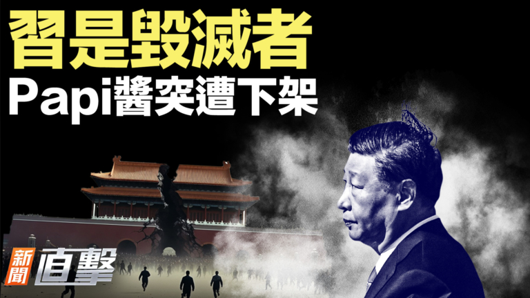 【新聞直擊】美伊正面衝撞！航母遇襲F35出擊