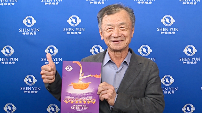 前陸委會主委：神韻是世界重要文化資產