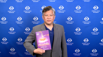 CEO观神韵：领悟人类本源 应广传法轮功真相