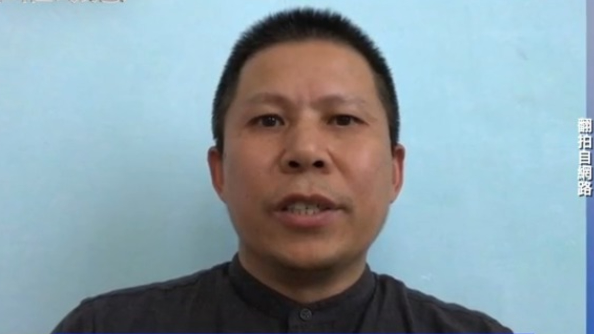 【禁闻】2月4日维权动态 海外人士吁中共让许志永为母送葬
