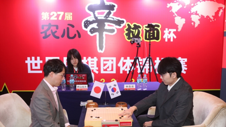 申真諝阻擊井山裕太 農心盃三國主帥單挑決勝