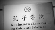 【短訊】捷克大學終止孔子學院後續新約 專家擔憂