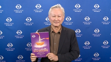 台资深演员：神韵传递真善忍 以上天力量唤世人