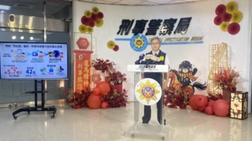 營造獲利假象 假出金詐團騙425人 台逮42嫌送辦