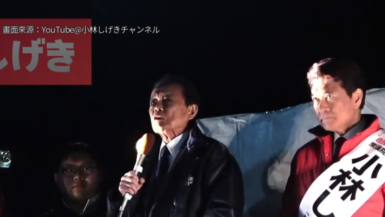 【短訊】麻生太郎選舉談國防：必須讓對手知道我們會反擊