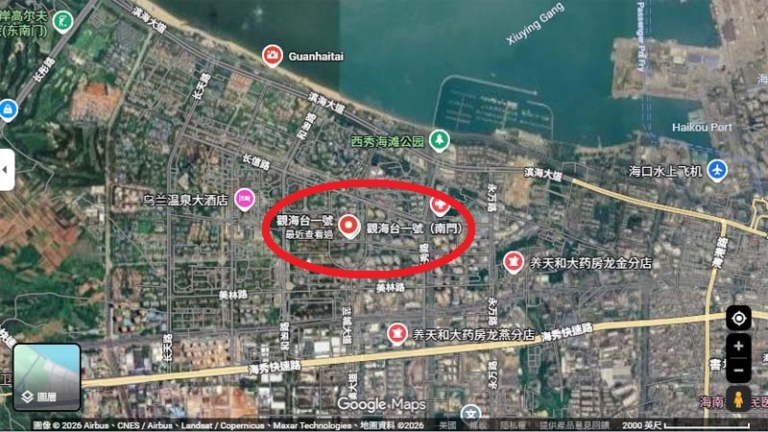 海口市驚傳滅門案 3死1重傷