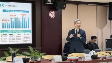 台積電熊本廠量產3奈米 台經長：最先進製程仍在台灣