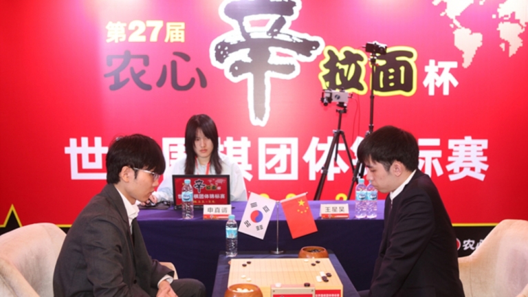 農心盃：申真諝跨屆20連勝 中國隊率先出局
