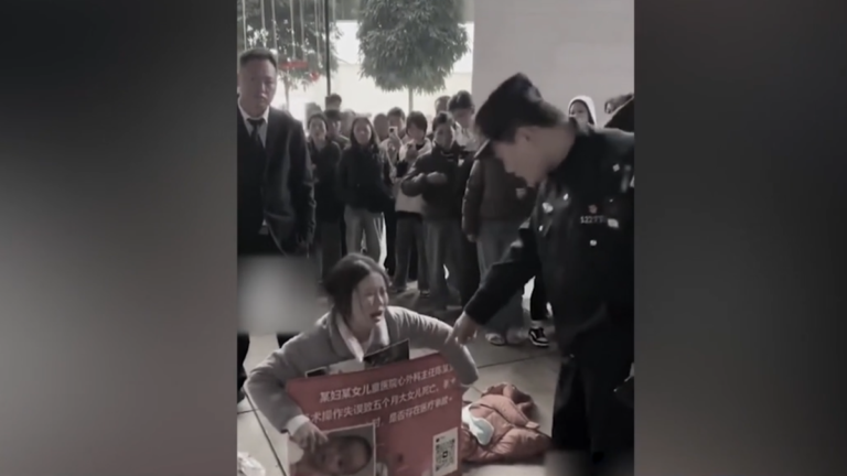 小洛熙離奇死亡案官方結案 引發更大爭議