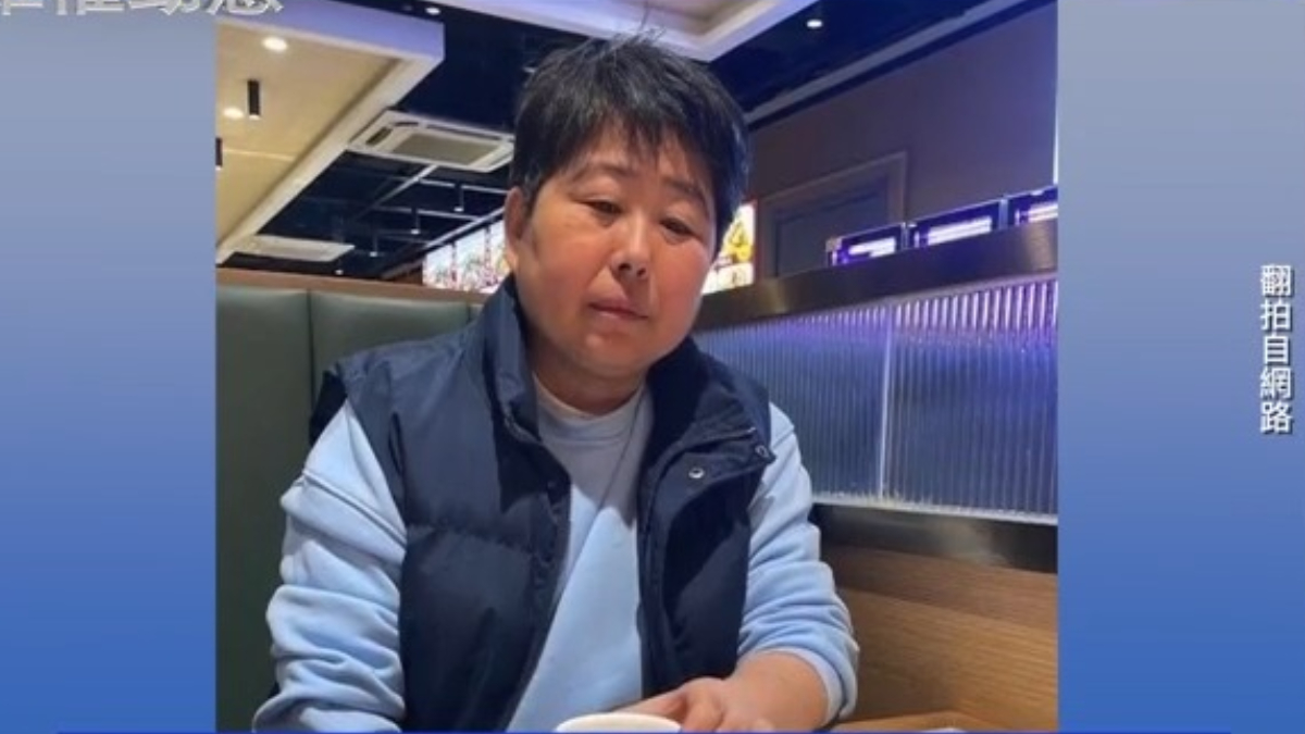 【禁闻】2月6日维权动态 全世欣狱中被强打疫苗 致免疫系统崩溃