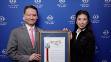 长滩首场爆满 加州政要赞扬神韵传递慈悲