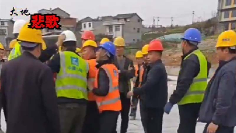 山西律師：只因千元欠薪 农民工將老闆家滅門