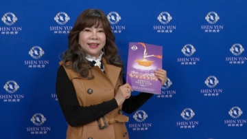 社团总编辑：神韵展示人类本源 错过太遗憾