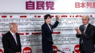 皆民意 日本众院选自民写历史 高市连任态势底定