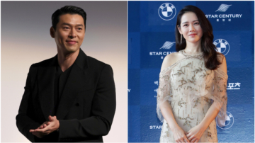 孫藝真親煮海藻牡蠣年糕湯迎新年 玄彬大讚好吃