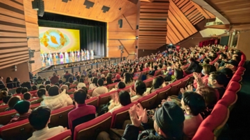 神韵台湾33场圆满落幕 各界感佩期待明年再见