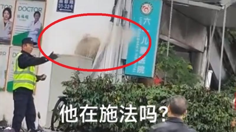 詭異！廣州醫院保安向路人拋灑不明粉末（視頻）