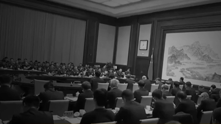 中共年度軍政會議 無上將出席