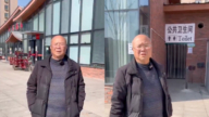台灣阿公自曝：在大陸開店被強迫交公廁水電費（視頻）