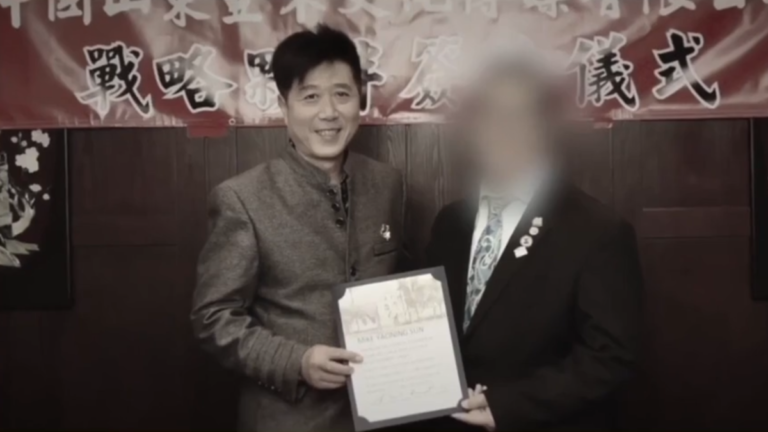 當中共代理人 破壞美國民主政治 孫耀寧獲判4年