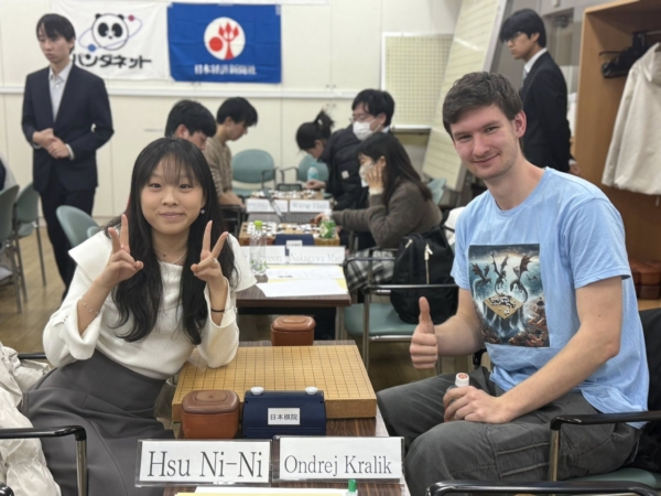 世界大學生圍棋王座戰：林茂霖季軍 許霓霓第九