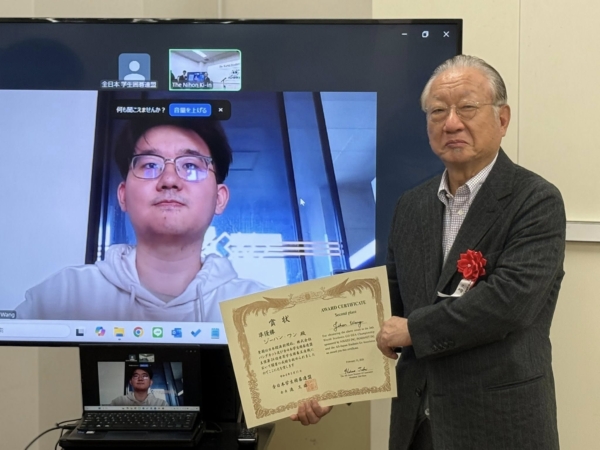 世界大學生圍棋王座戰：林茂霖季軍 許霓霓第九