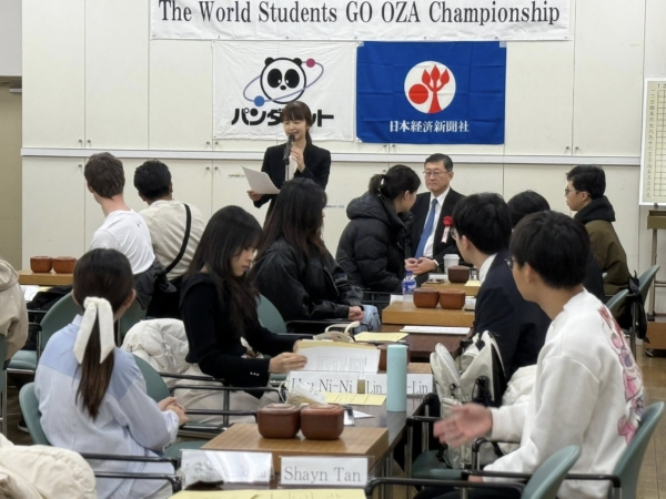 世界大學生圍棋王座戰：林茂霖季軍 許霓霓第九