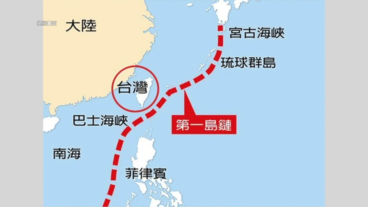 【禁闻】美众院法案： 中共侵台即逐出国际金融体系