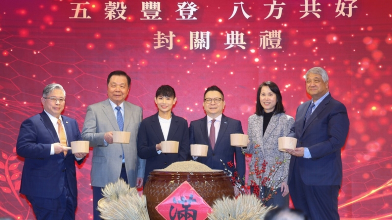 台股蛇年亮麗封關 漲幅42%居亞洲市場前段班