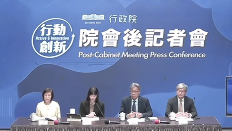 美台對等關稅協定 週五將正式簽署