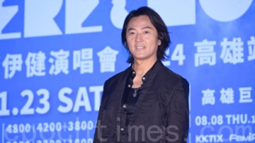 鄭伊健自曝長髮造型由來 率性回應被說醜