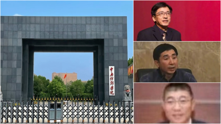 受閆學晶影響？中戲院長主任三人接連投案