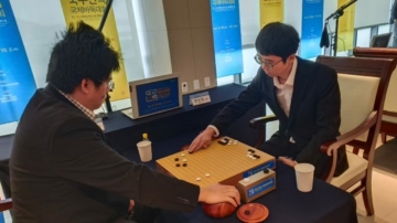 【林書陽-精彩好棋專欄】第86篇：國手山脈盃(下)