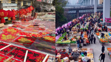 臘月二十七「四習俗」 寓意去晦祈福財運進門