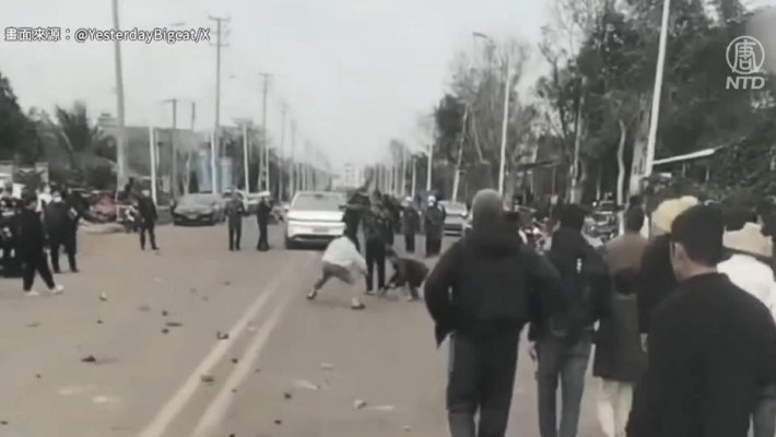 中國海南再爆官民衝突 專家：自貿區注定爛尾