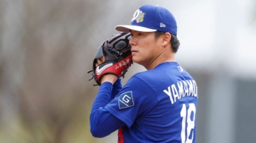 WBC經典賽 日本第一輪首戰對台灣