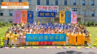 2026全球部分法轮功学员恭祝李洪志大师过年好（欧洲+大洋洲）