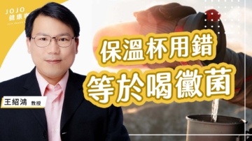 【健康1+1】冰箱這裡最髒 剩菜保存對了嗎？