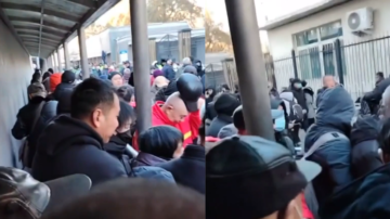 【中國一分鐘】中共兩會將至 大批截訪者在國家信訪局排隊占位