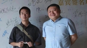 前調查記者劉虎被取保候審 關押期間獲多方聲援