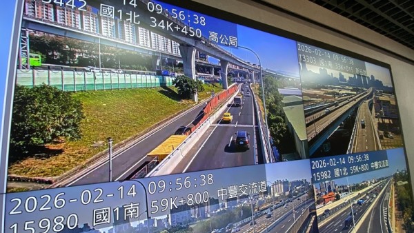 高公局預判：連假第2天國道估9路段壅塞
