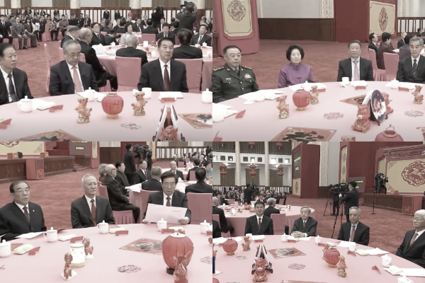 中南海團拜會 習苦笑 一眾高官提心吊膽 如同奔喪