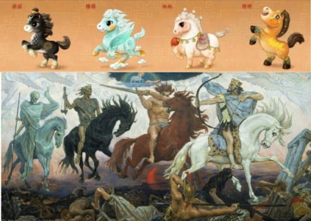 中共害怕「赤馬紅羊劫」 春晚一片藍慘慘（組圖）