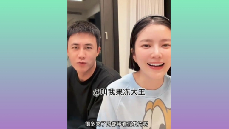杜淳爆男星禿頭真相:多數靠假髮維持形象