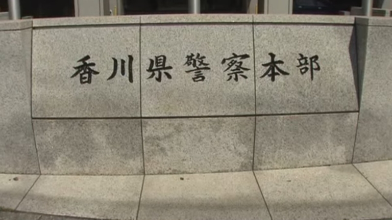台灣男子假冒警官 詐騙日本老婦1500萬日圓被捕