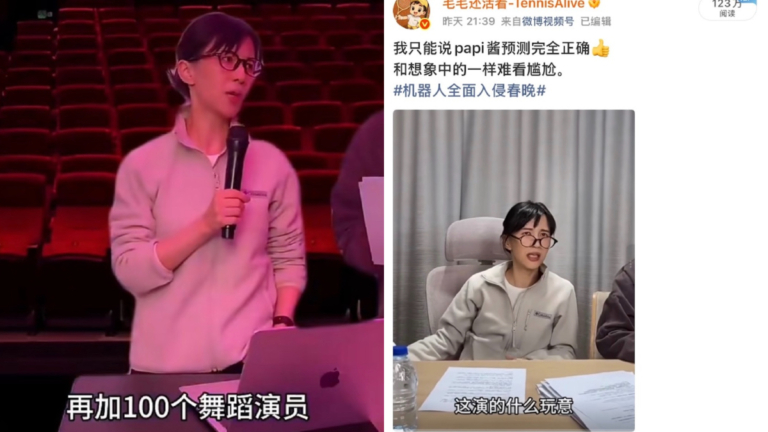 難怪被下架！papi醬吐槽視頻精準預言春晚套路