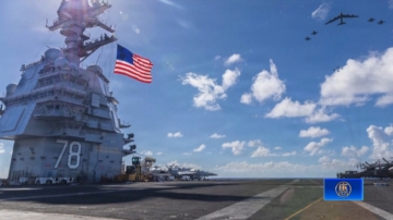 【短訊】美伊新一輪談判 美軍雙航母逼近 伊朗實彈演習