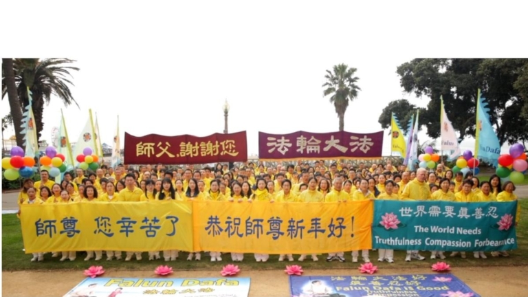 修煉達到身心健康  洛杉磯法輪功學員謝師恩