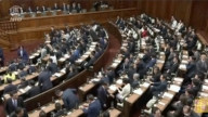 【直播】354票高票通过 日本国会投票确认高市早苗出任首相