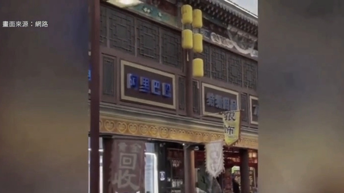 【禁闻】民间热议赤马红羊劫 三大异象曝中共恐慌